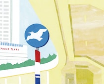 今日１日を、このイラストと。のなか あやみ vol.18