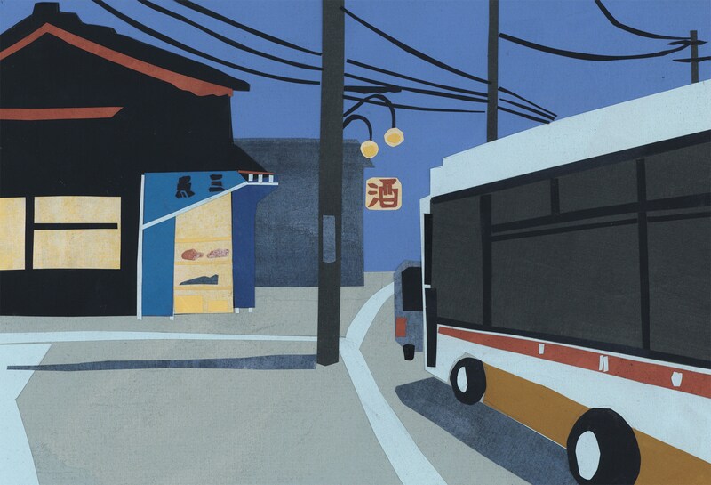 今日１日を、このイラストと。のなか あやみ vol.27