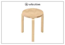 〈アルテック〉の「スツール 60」に〈マリメッコ〉のパターンをあしらった新作がお目見え。