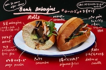 パリの生春巻き店がつくる、野菜たっぷりのなすサンド。