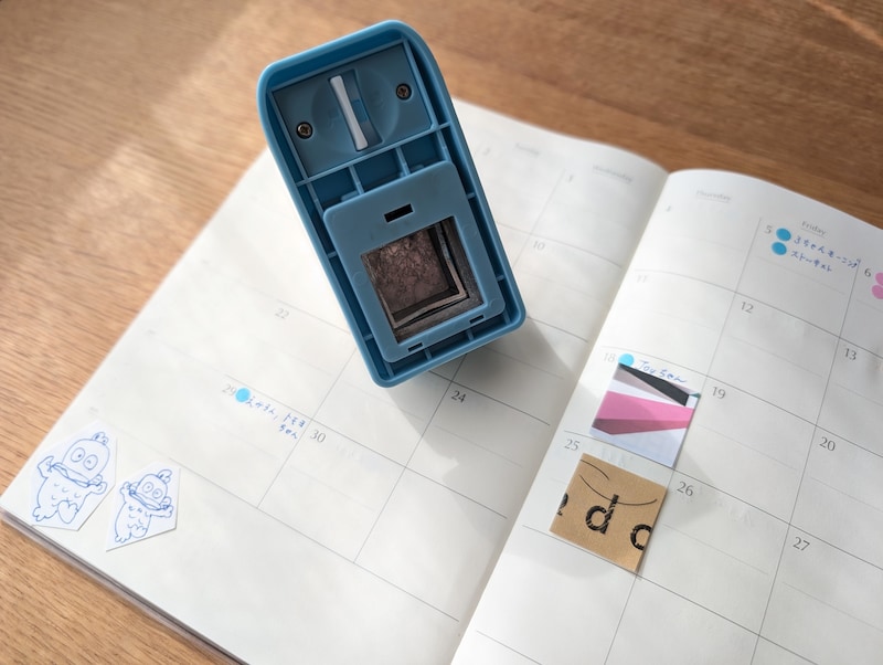 日々のかけらを手帳に貼る。写真と文:柳沢小実 (エッセイスト) #2