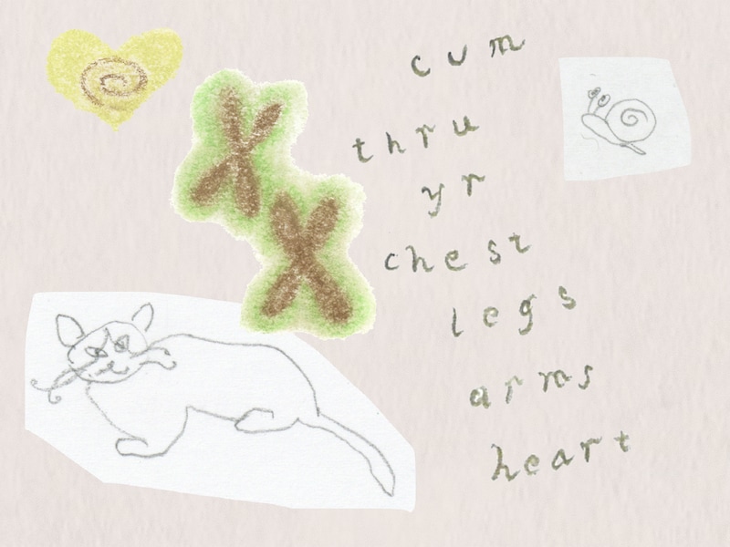 今日１日を、このイラストと。岩谷 香穂 vol.15