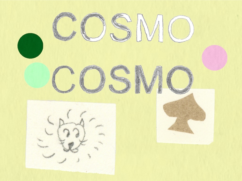 今日１日を、このイラストと。今月のイラストレーターは、岩谷 香穂さんでした。12月を彩ったイラストを、まとめてどうぞ。