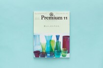 BEAUTIFUL THINGS ／ 美しい、ということ。&Premium No. 143