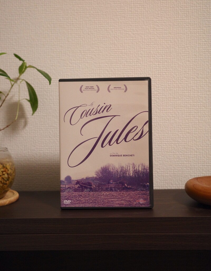 短編映画の楽しみ方。編集後記「美しい、ということ」