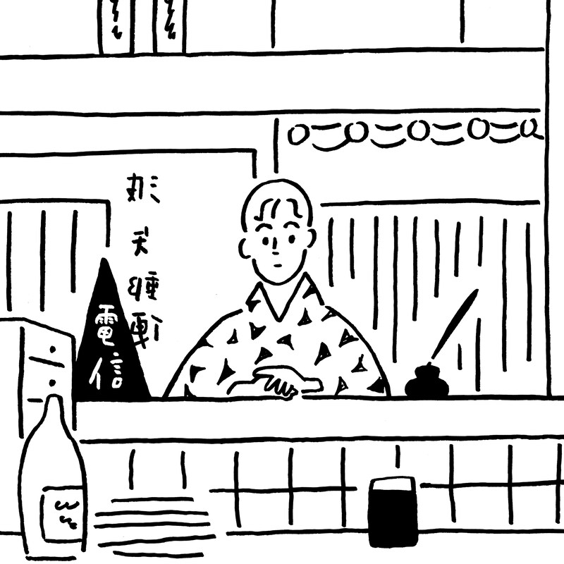 選曲家 吉本宏さんが語る今月の映画。『浮草』【極私的・偏愛映画論 vol.118】