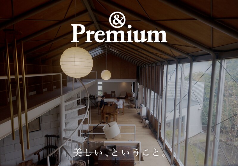 〈ヤエカ〉服部恭子さんの住まいへ。思い出とリンクする美しいものに囲まれた暮らし。