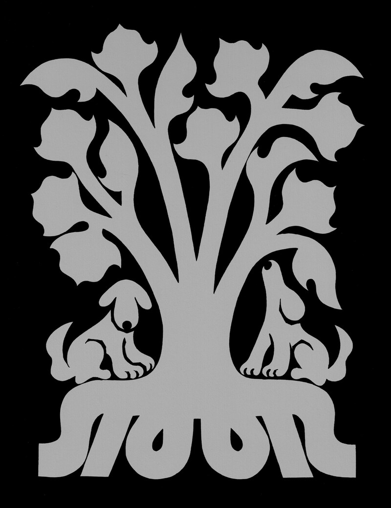 今日１日を、このイラストと。丹野 杏香 vol.1