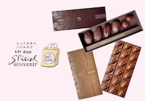 パリで大人気の〈セドリック・グロレ〉が、待望の チョコレートショップをオープン。【とっておきのパリみやげ】