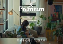 猫とともに心地よく過ごす、ワンルームの住まい。自分らしく整える、松山真衣さんの暮らし。