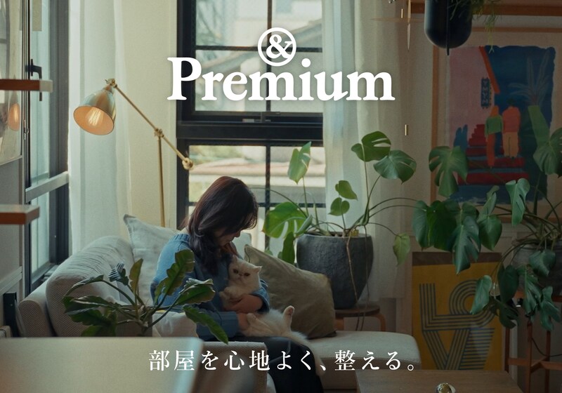 猫とともに心地よく過ごす、ワンルームの住まい。自分らしく整える、松山真衣さんの暮らし。