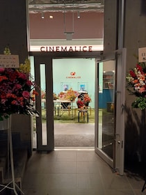 ついに、ミニシアター『シネマリス』がオープン。支配人・ 稲田良子さんに、開業までの軌跡を1か月にわたって綴っていただきました。最終回はこちらから。