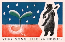 今日１日を、このイラストと。サカサノカサvol.3