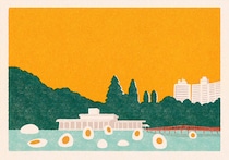 今日１日を、このイラストと。サカサノカサvol.5