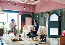 中古マンションを、自分らしくリノベーション。