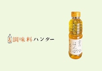 旨みが料理を引き立てる琥珀色『小山醸造』の京のはんなり醤油。【調味料ハンター】