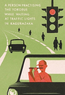 今日１日を、このイラストと。サカサノカサvol.9