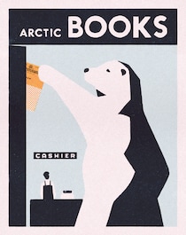 今日１日を、このイラストと。サカサノカサvol.27