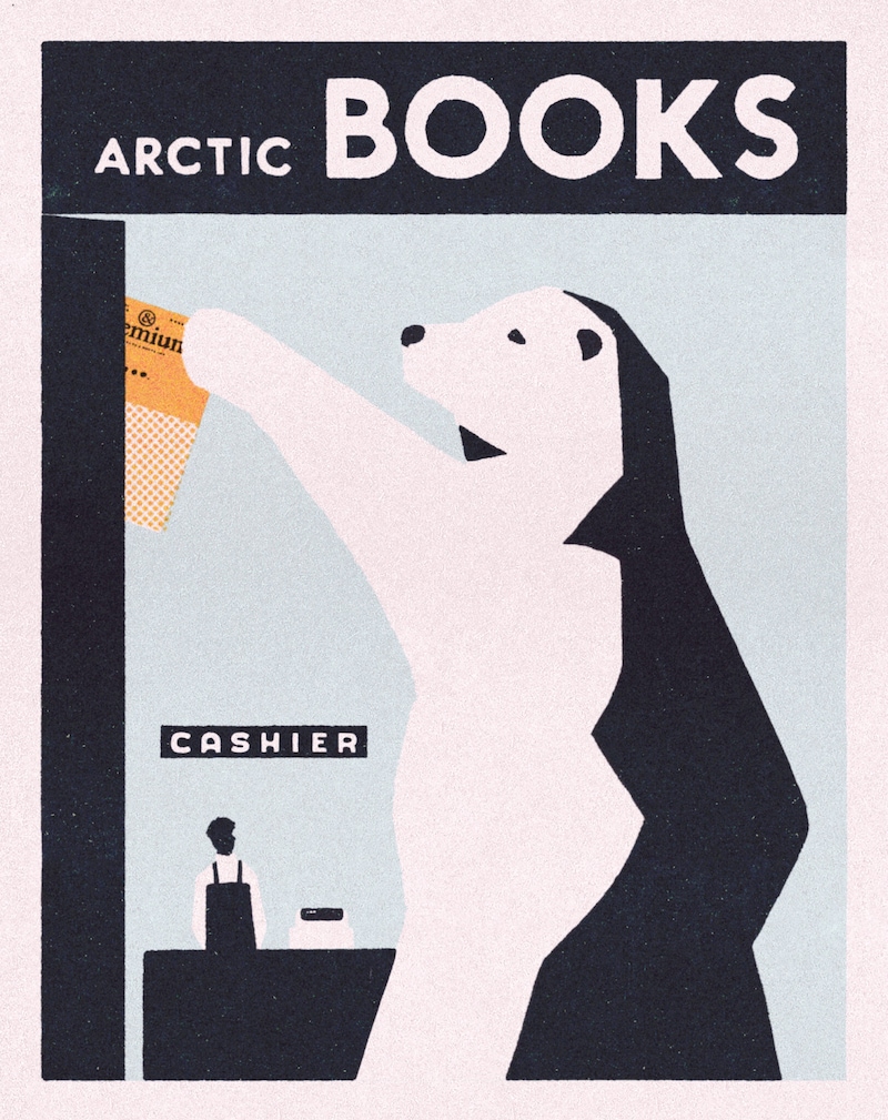 今日１日を、このイラストと。サカサノカサvol.27