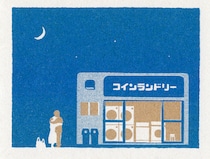 今日１日を、このイラストと。今月のイラストレーターは、サカサノカサさんでした。  2月を彩ったイラストを、まとめてどうぞ。