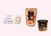 世界中のシェフも愛するフランスの定番、〈ヴァローナ〉のホットチョコレート。【とっておきのパリみやげ】