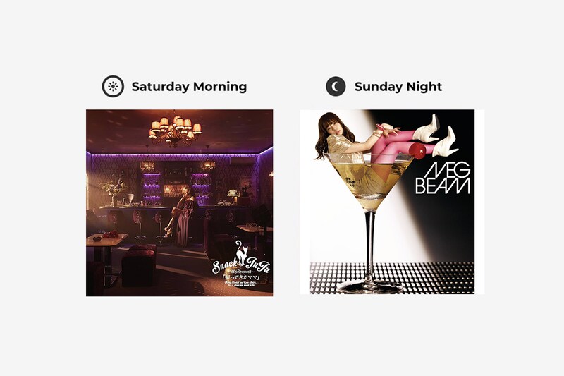 DIVA、作詞家 ゆっきゅんさんが選ぶ土曜の朝と日曜の夜の音楽。vol.2