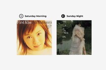 DIVA、作詞家 ゆっきゅんさんが選ぶ土曜の朝と日曜の夜の音楽。vol.3