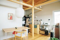 居所によって、眺めが変わる楽しみを。50平米のふたり暮らし。