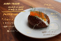 出合えるかは運しだい！？ ブリオッシュが驚くほどもっちり。パリのワインバー『パッセリーナ』の塩味マリトッツォ。
