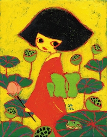 今日１日を、このイラストと。はとvol.4