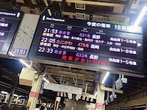渋谷の打ち上げを抜け出して、長野のネカフェで不安な夜。思いつき、ひとり旅2。写真と文：祷 キララ (女優) #2