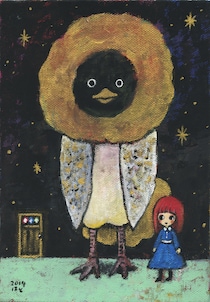 今日１日を、このイラストと。はとvol.14