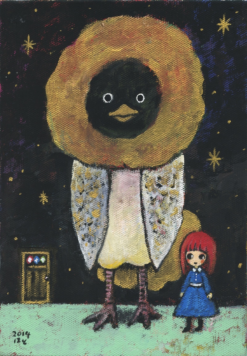 今日１日を、このイラストと。はとvol.14