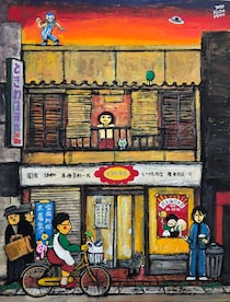 今日１日を、このイラストと。はとvol.24