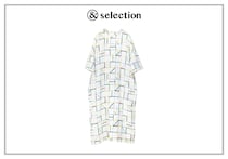 揺らぐ光の様子を色紙の切り絵で表現した、〈ミナ ペルホネン〉のドレス。