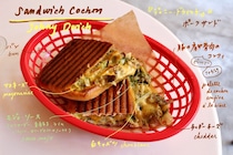 ビールで7時間火入れした豚肉を、ほぐしてパニーニに！ パリで食べたいサンドイッチ。
