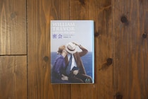 京都・大山崎町の本屋『Puolukka Mill』 が届けるベターライフブックス。30代のときに、私の生き方を変えた本とは？