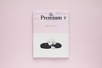 Work & Life ／ 仕事と生き方。&Premium No. 151