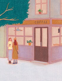 今日１日を、このイラストと。土岐 可奈子vol.8