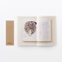 宮脇綾子の”くらしの形見”を展示。〈MUJI BOOKS〉の新刊「人と物 23 宮脇綾子」特別展が『無印良品 銀座』で開催。