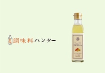 まるで落花生、老舗の万能油。『山中油店』の芳香落花生油。【調味料ハンター】