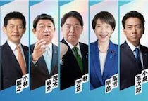 自民党総裁選、かつては「札束攻勢」が“当たり前”の噂も…5人の候補者「カネで当選」不可能な理由【元政策秘書の弁護士に聞く】
