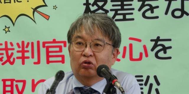 「人事差別に好都合な制度」元“敏腕”裁判官が「国」を提訴した裁判で指摘…公務員「地域手当」の“不合理性”とは【第4回口頭弁論】