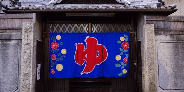 「銭湯ブーム」の裏側で“年間100軒減”…「新規参入」には“法律の壁” 「営業の自由の侵害」かつて2度争われたが、最高裁が認めなかったワケ