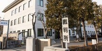 「ムカつくから」少年7人が10代兄弟を暴行…「長野リンチ殺人」“反省なき加害者”相手に裁判、両親の執念が明かした“事件の真相”