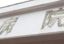 病院「倒産件数」過去最多ペース、4軒に1軒が「築40年超」…老朽化の改築費用補助を求め保団連が要望書提出