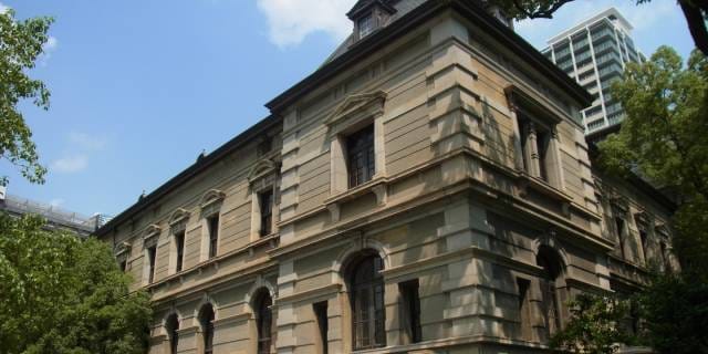 兵庫県議が180万円“不適切使用”で刑事告発へ　議員報酬とは別に支給「政務活動費」…住民が「不正」見破る方法は？