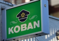 「寝ないで職質するのが美徳」警察夜勤は“仮眠2回”のはずが…「一睡もできないこともある」OBが振り返る“暗黙のオキテ”とは