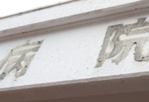 病院「倒産件数」過去最多ペース、4軒に1軒が「築40年超」…老朽化の改築費用補助を求め保団連が要望書提出