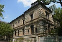 兵庫県議が180万円“不適切使用”で刑事告発へ　議員報酬とは別に支給「政務活動費」…住民が「不正」見破る方法は？